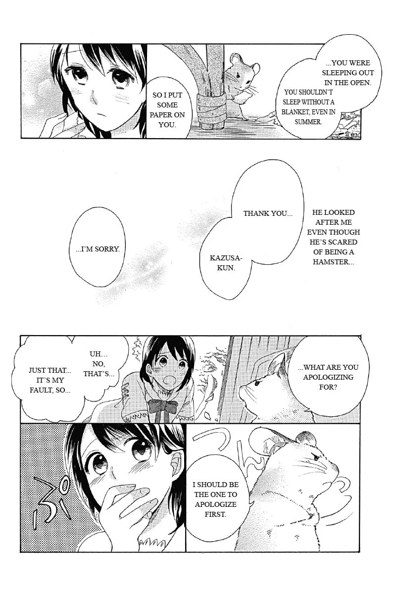 I Was Human Chapter 2 page 22 - 