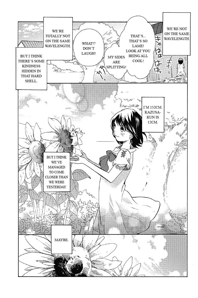 I Was Human Chapter 2 page 23 - 