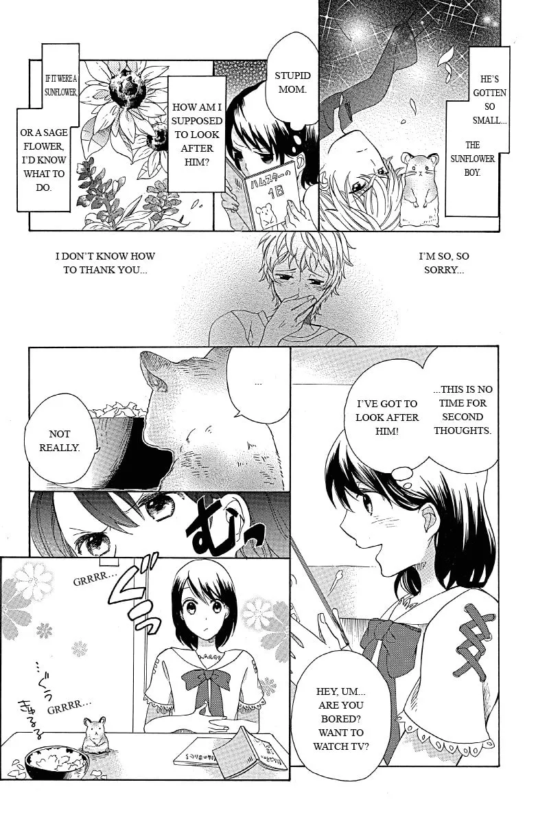 I Was Human Chapter 2 page 4 - 