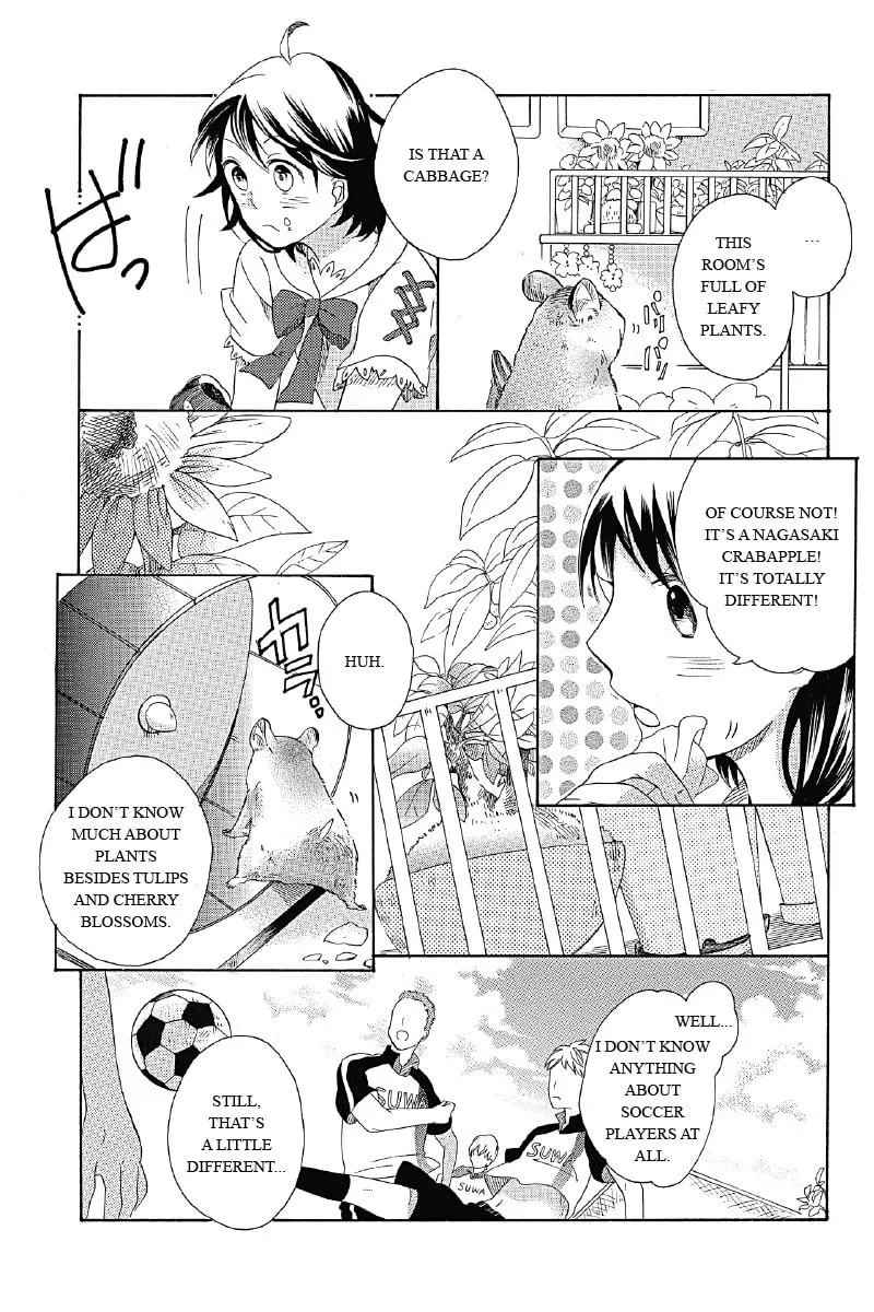 I Was Human Chapter 2 page 7 - 