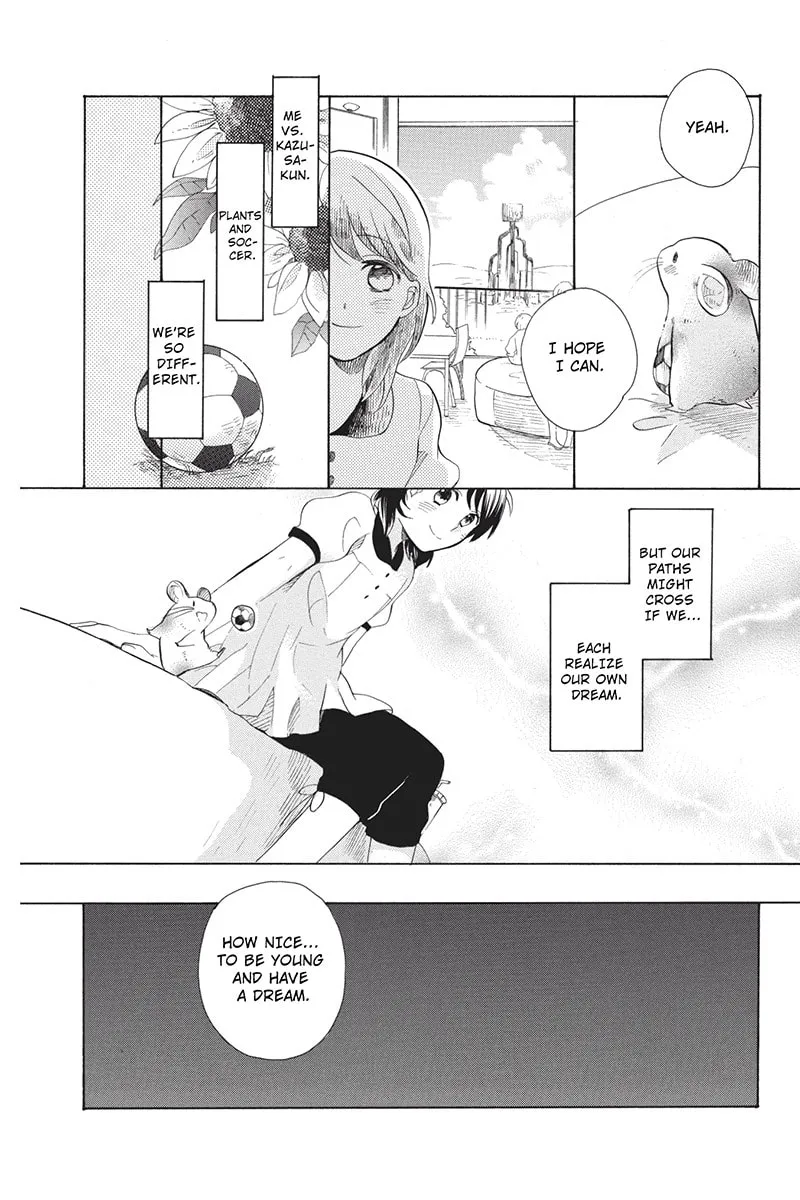 I Was Human Chapter 3 page 11 - 