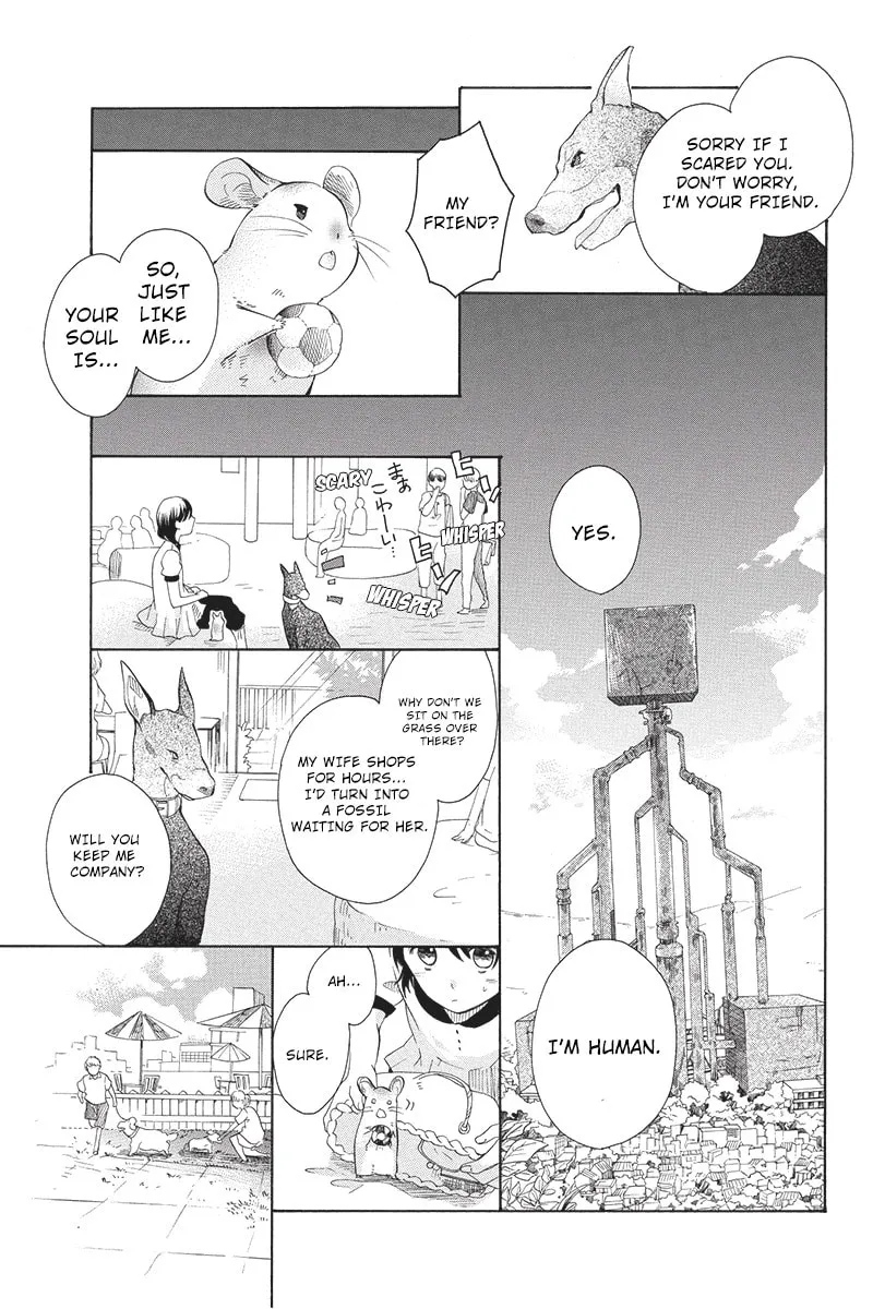 I Was Human Chapter 3 page 13 - 
