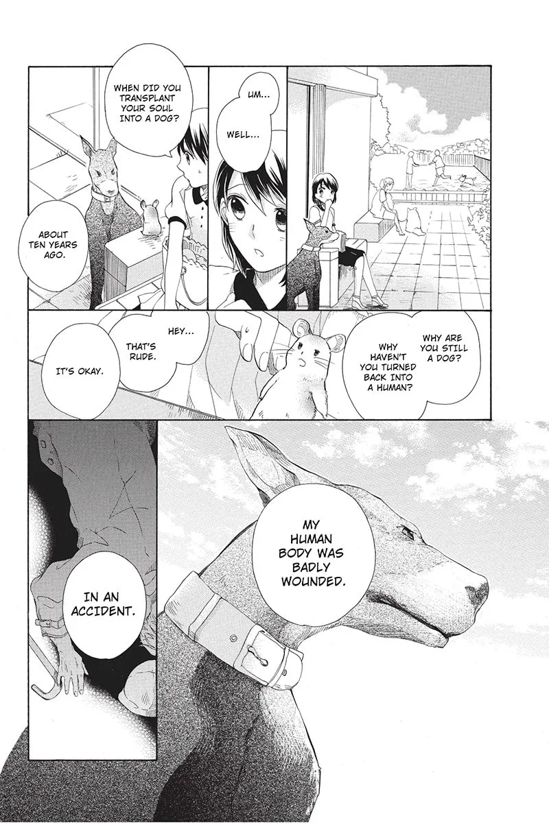 I Was Human Chapter 3 page 14 - 