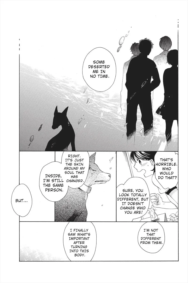 I Was Human Chapter 3 page 17 - 