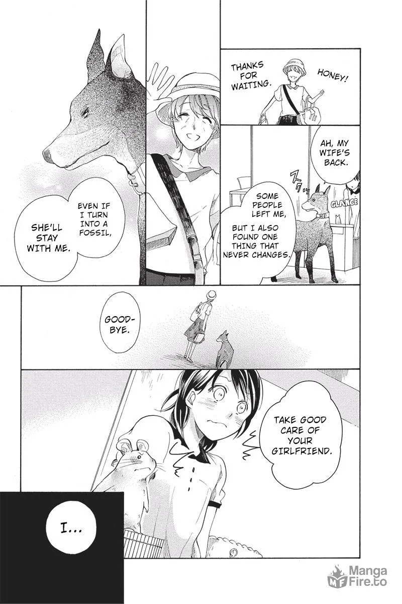 I Was Human Chapter 3 page 18 - 