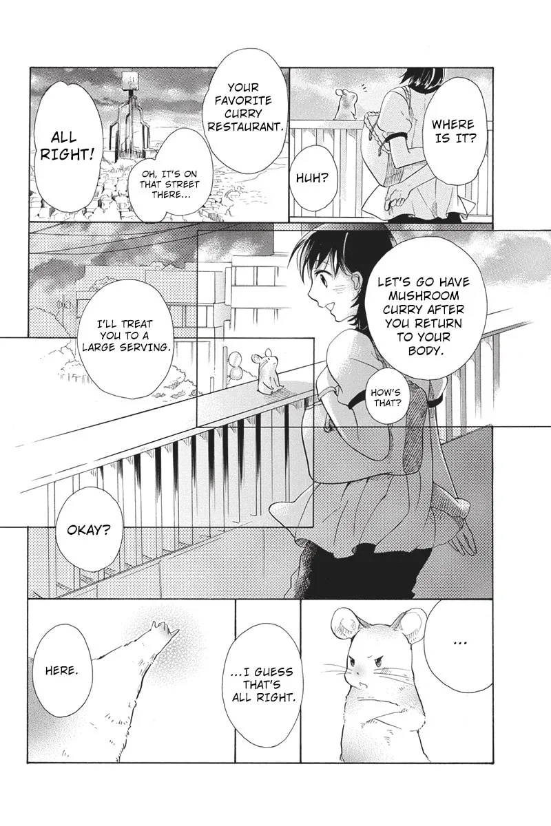 I Was Human Chapter 3 page 22 - 