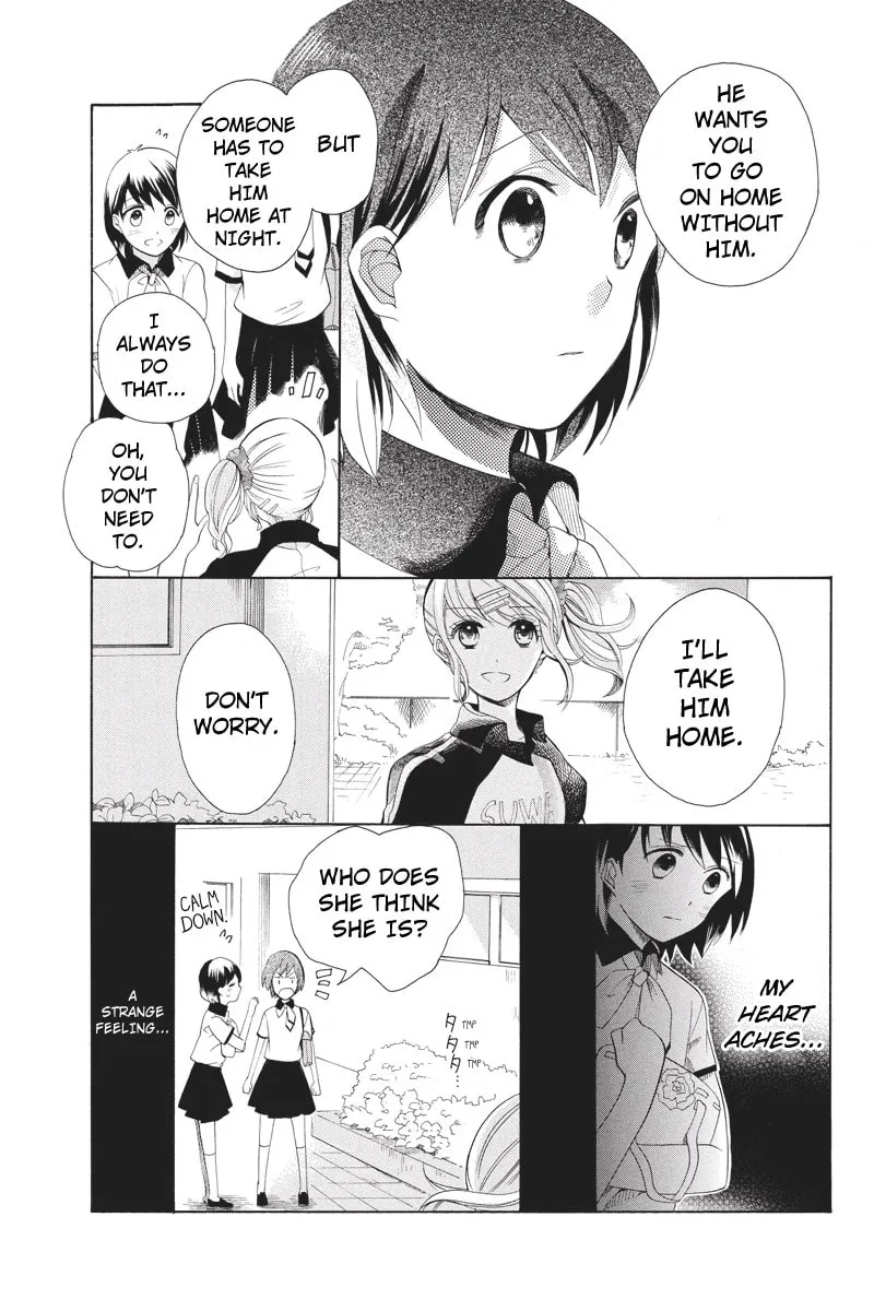I Was Human Chapter 4 page 13 - 