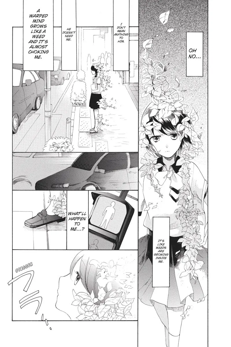 I Was Human Chapter 4 page 16 - 