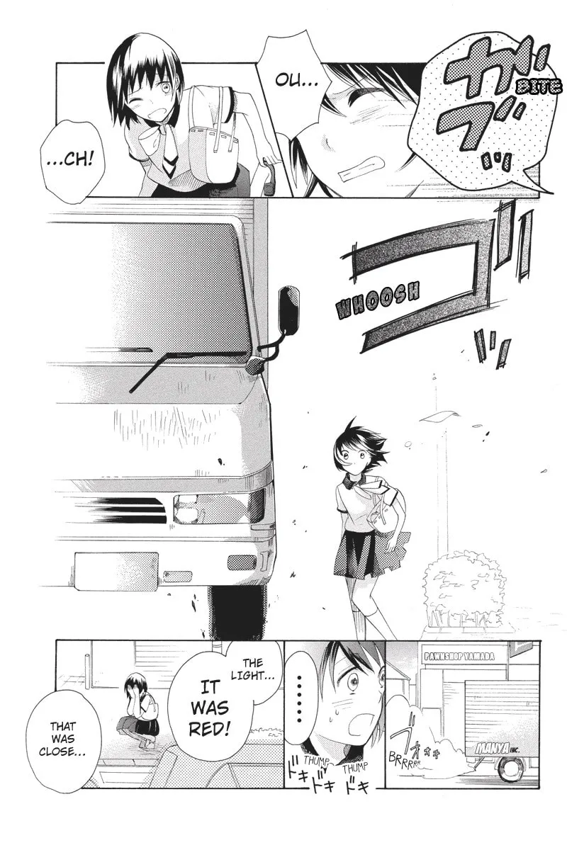 I Was Human Chapter 4 page 17 - 