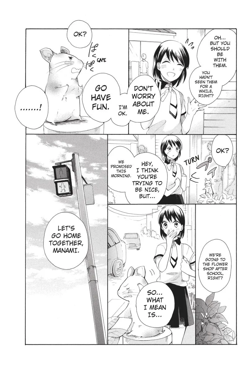 I Was Human Chapter 4 page 19 - 
