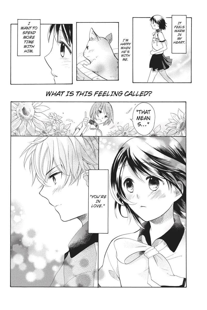 I Was Human Chapter 4 page 22 - 