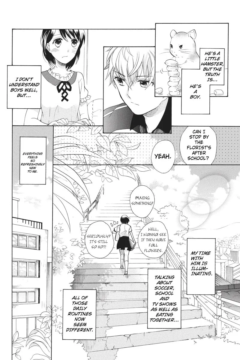 I Was Human Chapter 4 page 4 - 