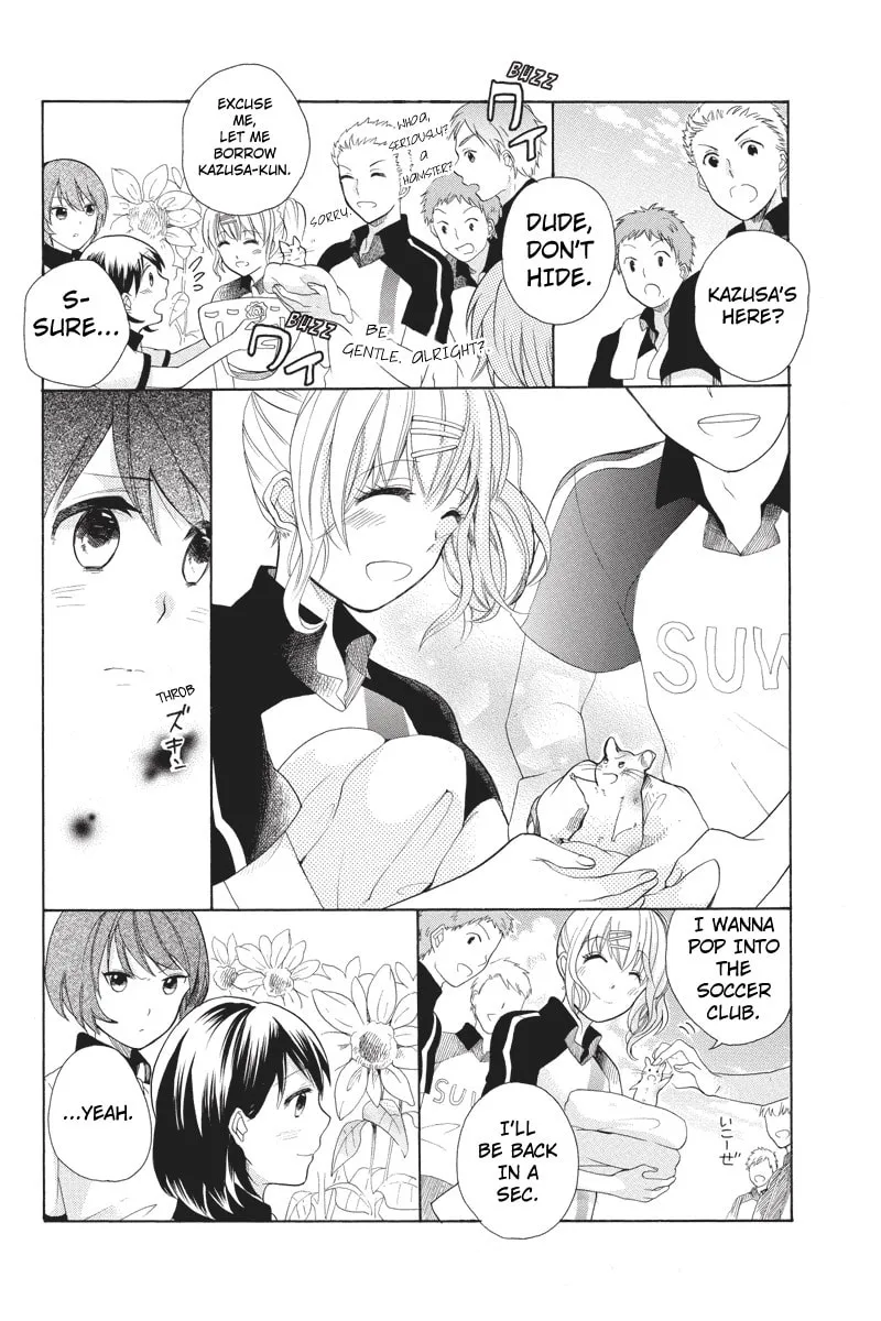 I Was Human Chapter 4 page 8 - 