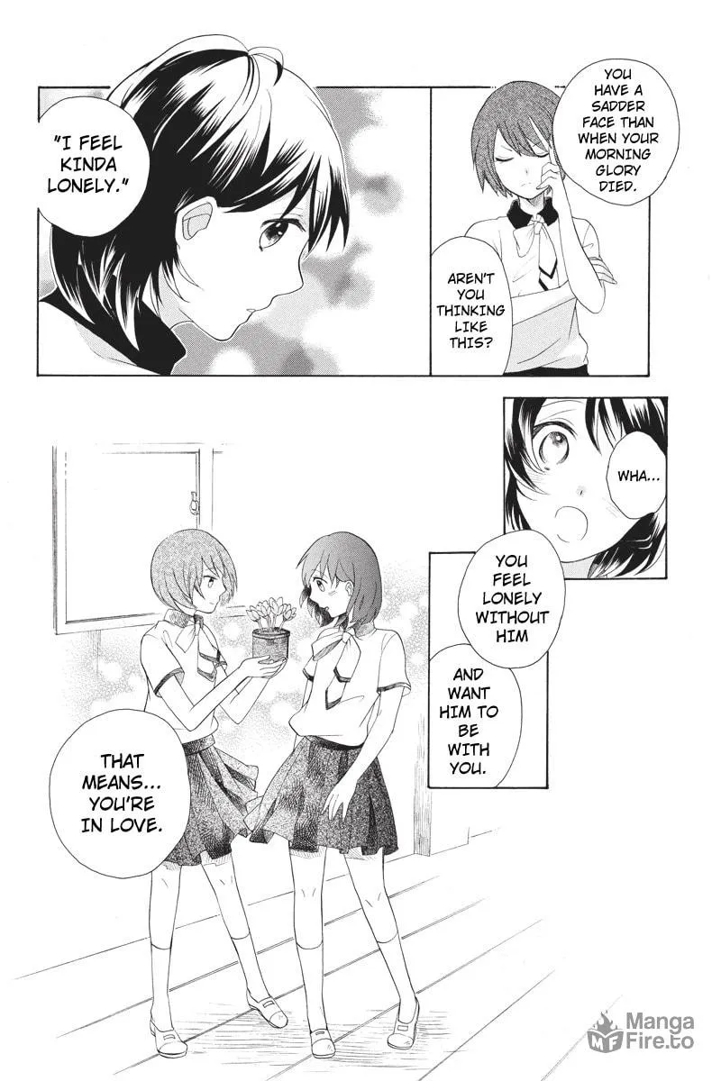 I Was Human Chapter 4 page 10 - 