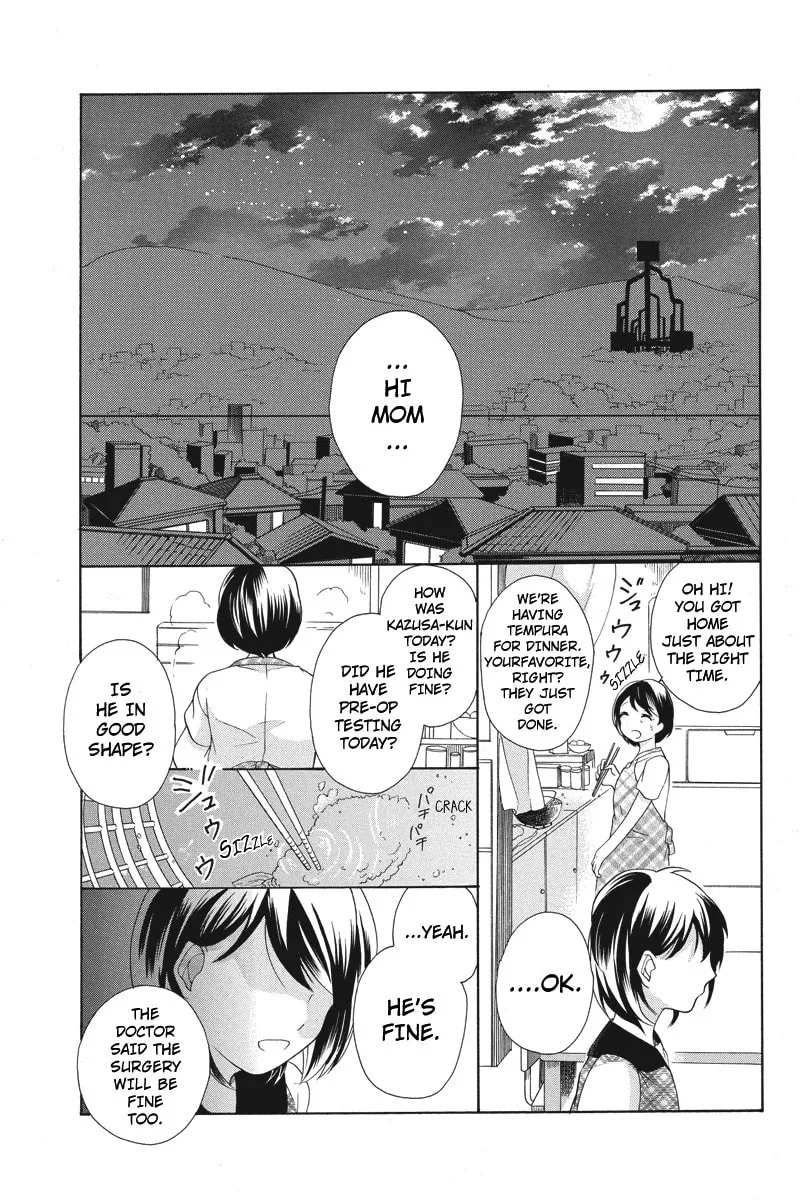 I Was Human Chapter 5 page 19 - 