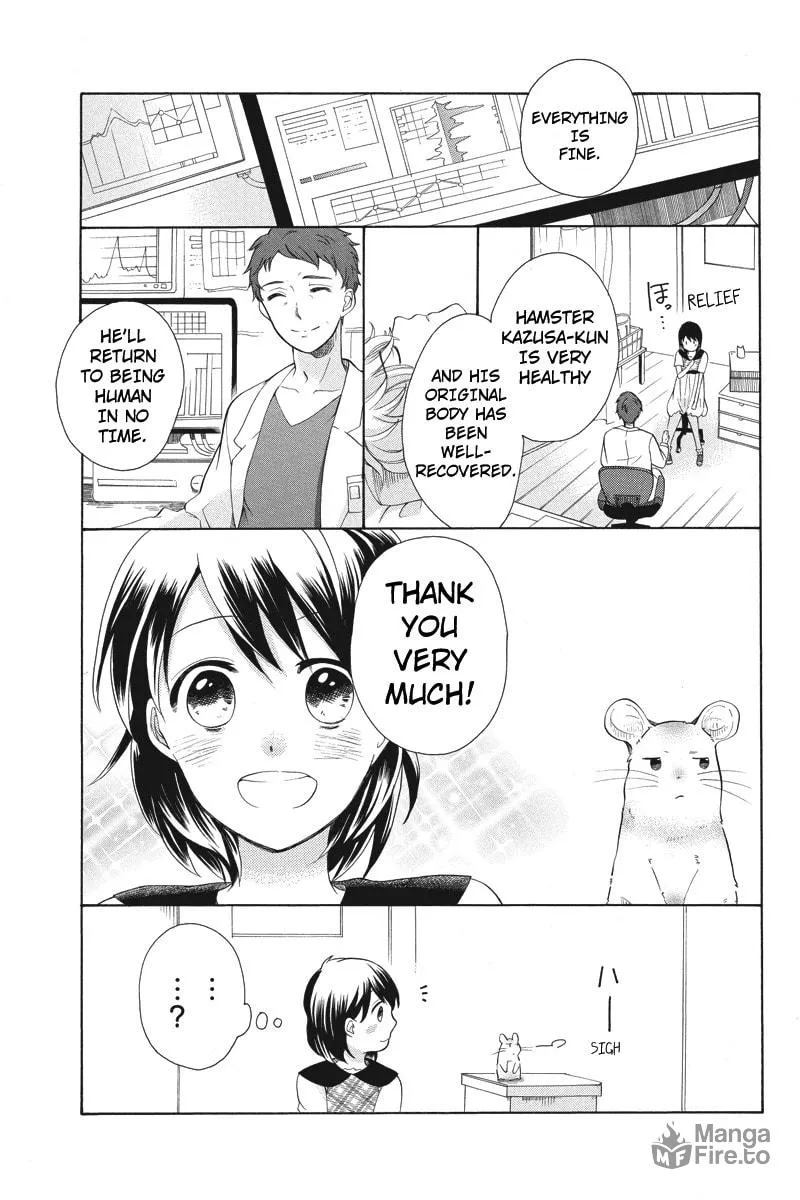 I Was Human Chapter 5 page 3 - 