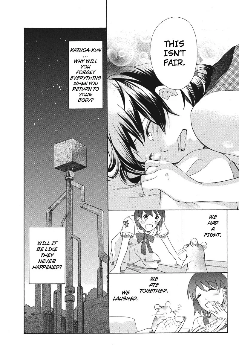 I Was Human Chapter 5 page 23 - 