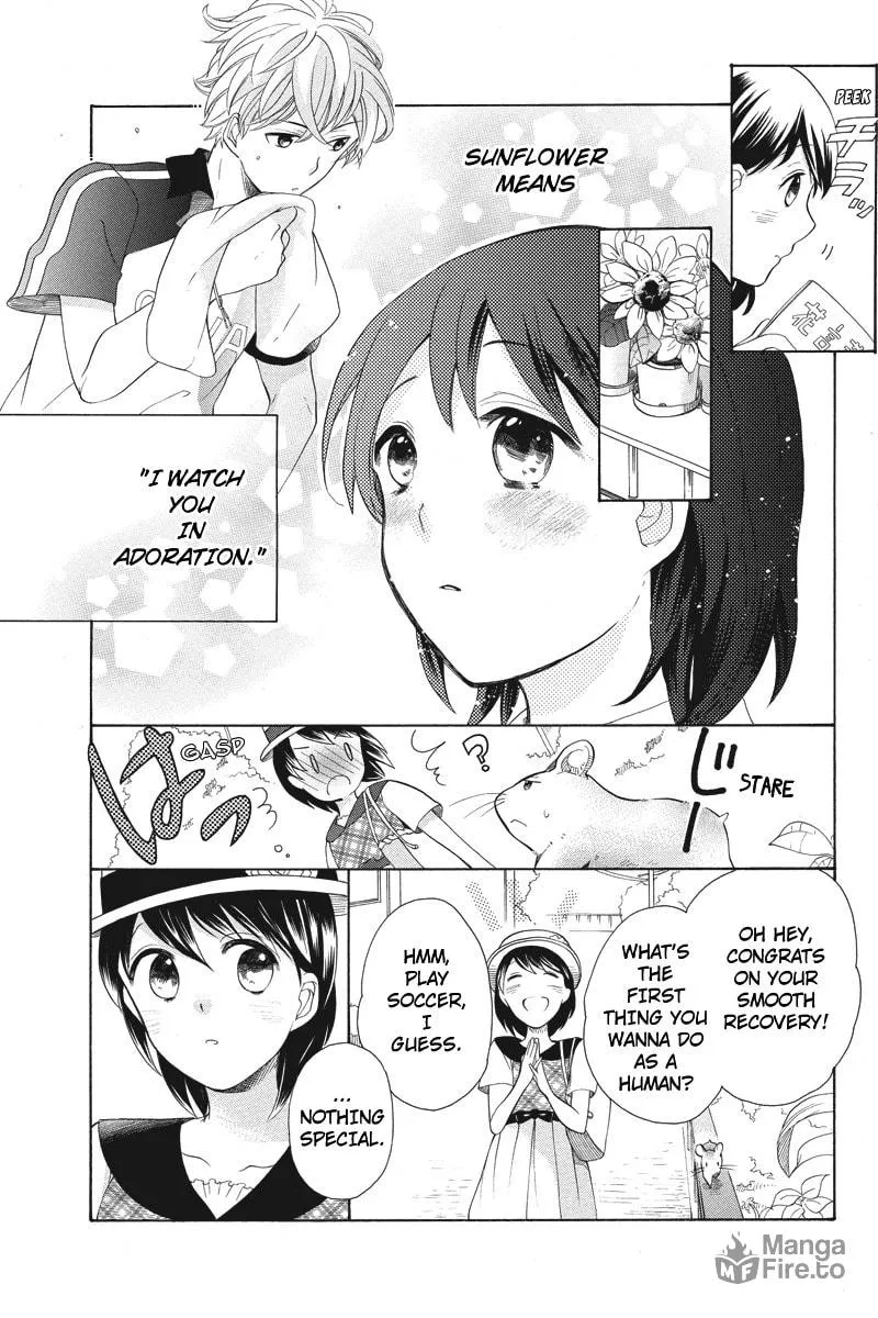 I Was Human Chapter 5 page 5 - 