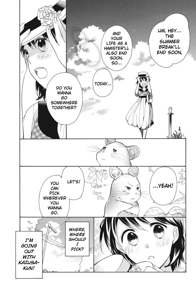 I Was Human Chapter 5 page 7 - 