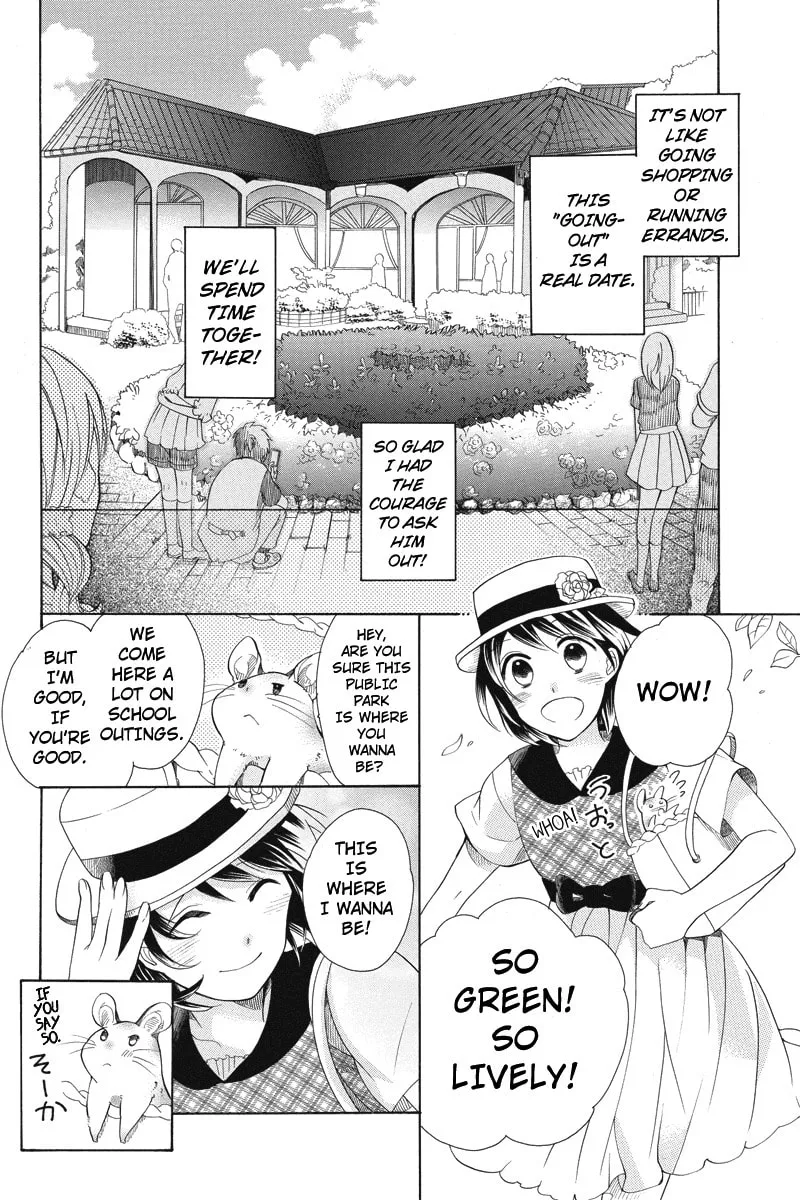 I Was Human Chapter 5 page 8 - 