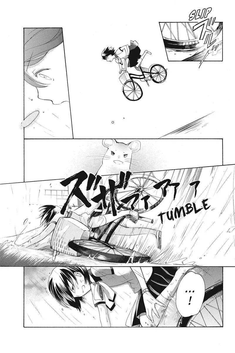 I Was Human Chapter 6 page 11 - 