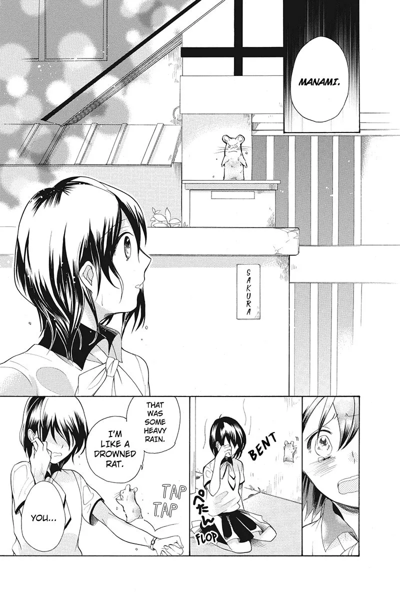 I Was Human Chapter 6 page 14 - 