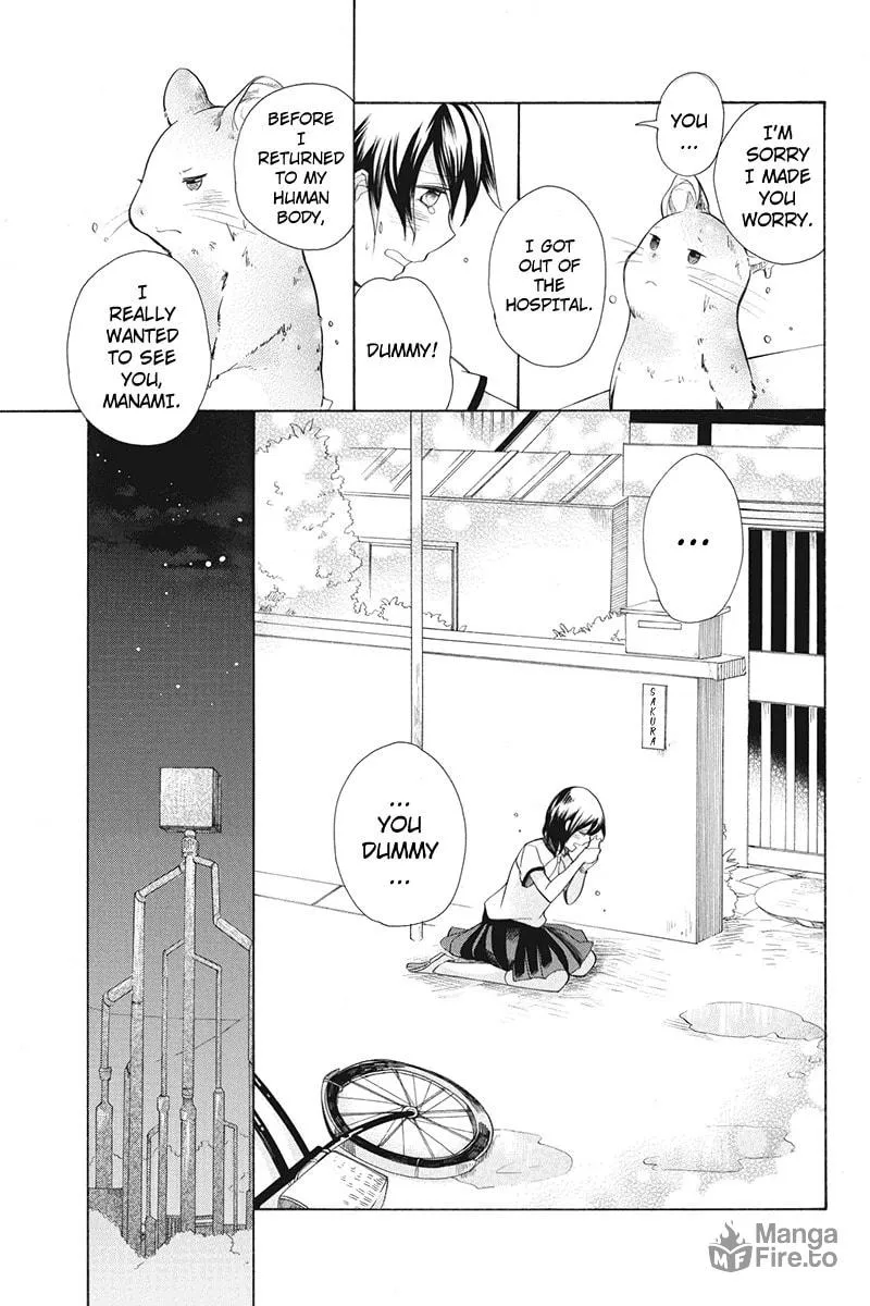 I Was Human Chapter 6 page 15 - 