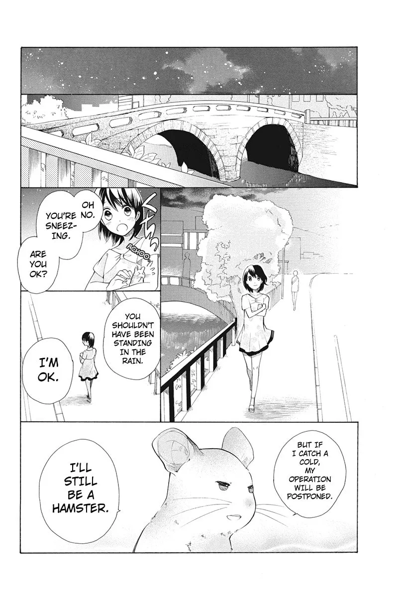 I Was Human Chapter 6 page 16 - 