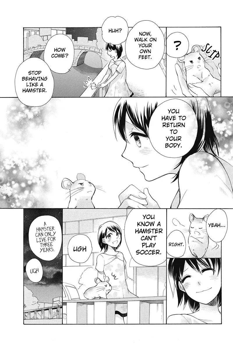 I Was Human Chapter 6 page 19 - 