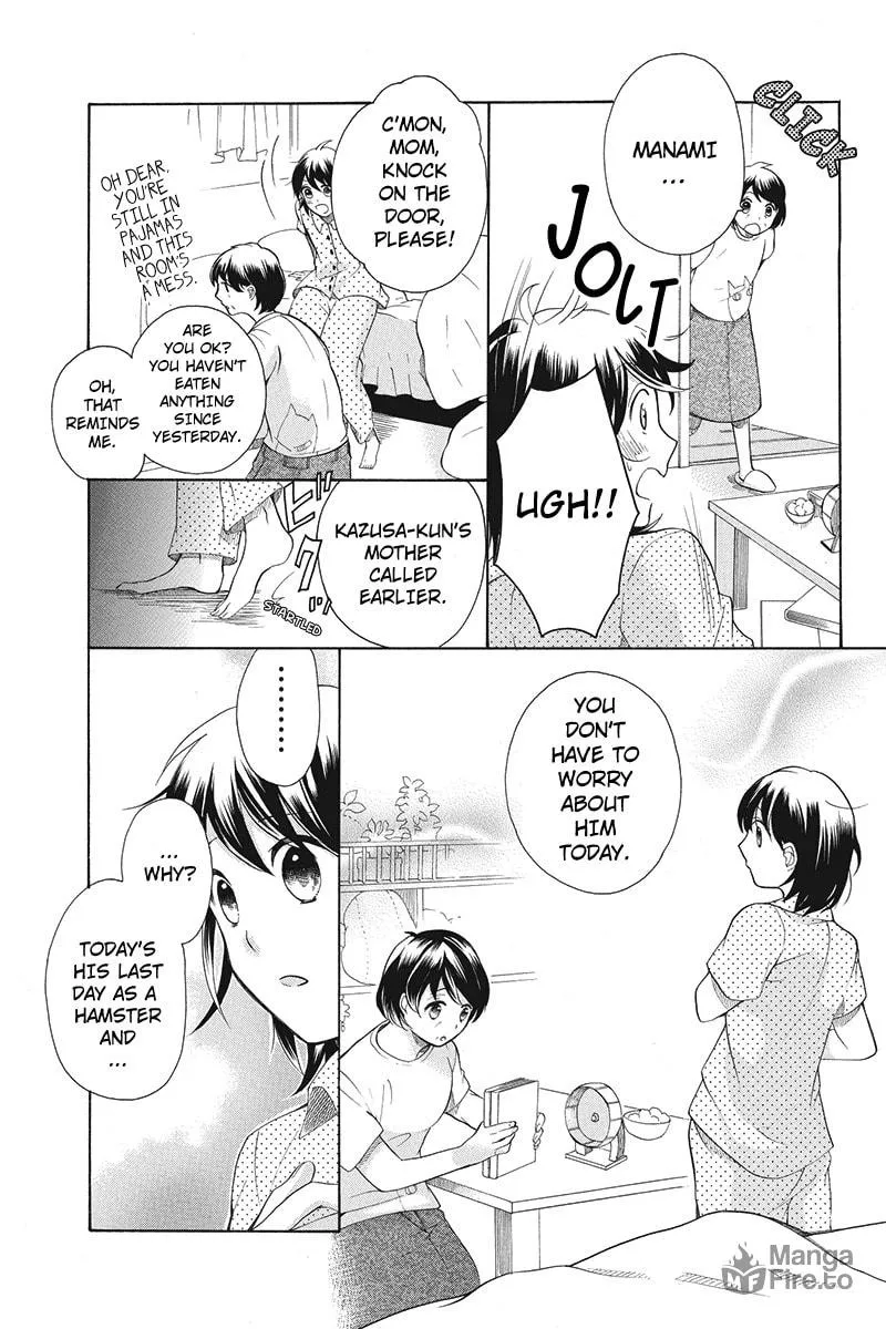 I Was Human Chapter 6 page 3 - 