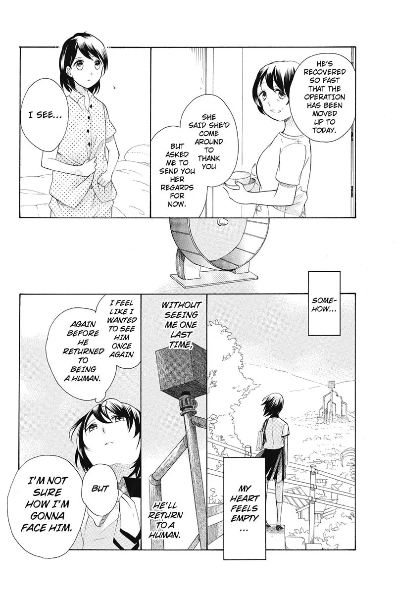 I Was Human Chapter 6 page 4 - 