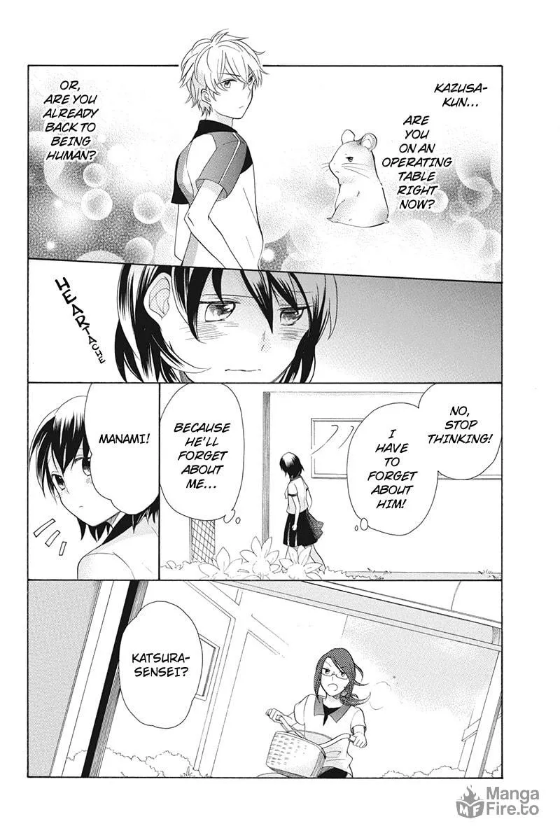 I Was Human Chapter 6 page 6 - 