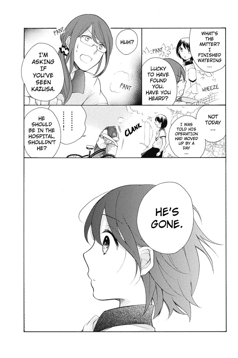 I Was Human Chapter 6 page 7 - 