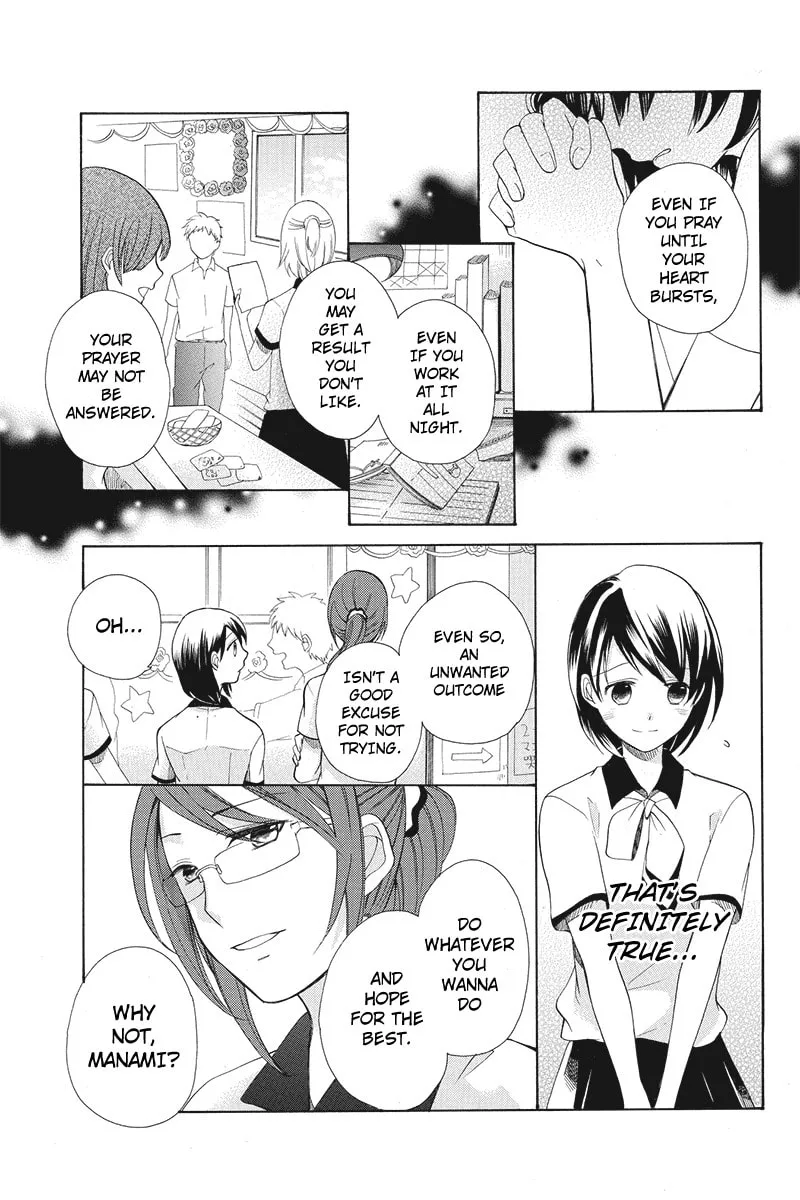 I Was Human Chapter 7 page 11 - 