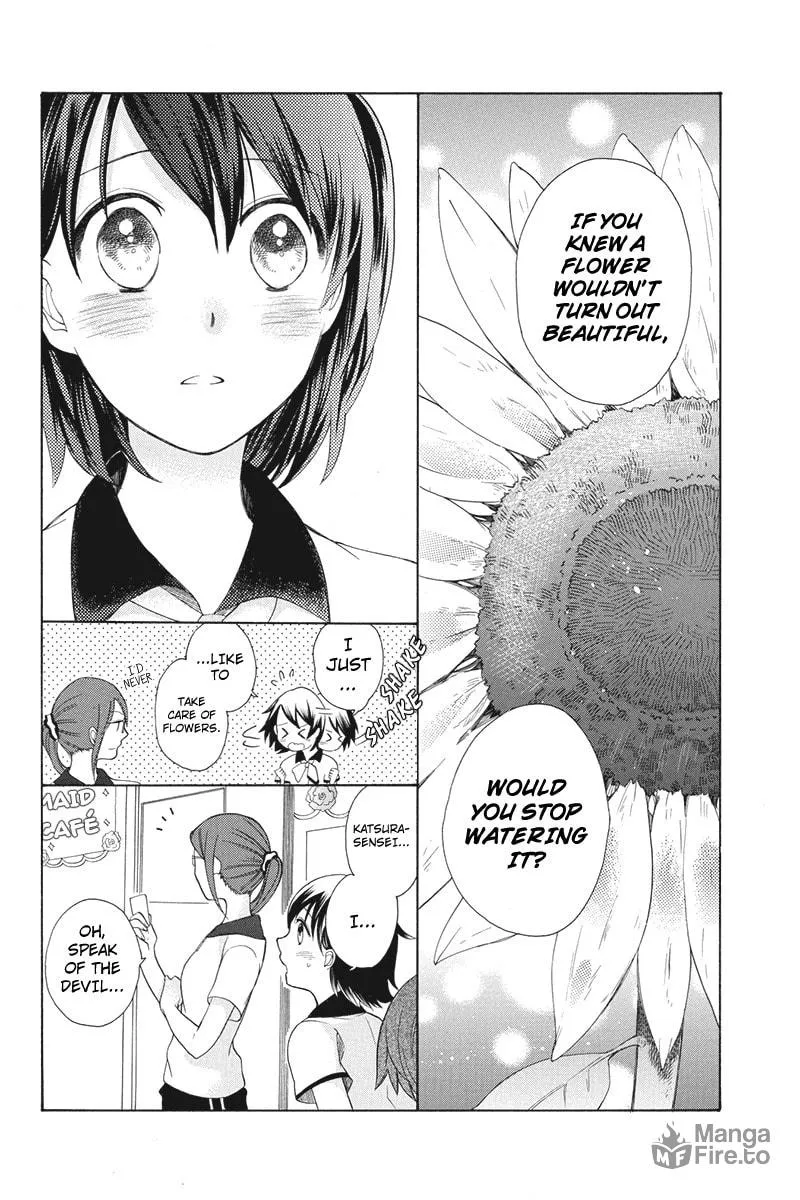I Was Human Chapter 7 page 12 - 