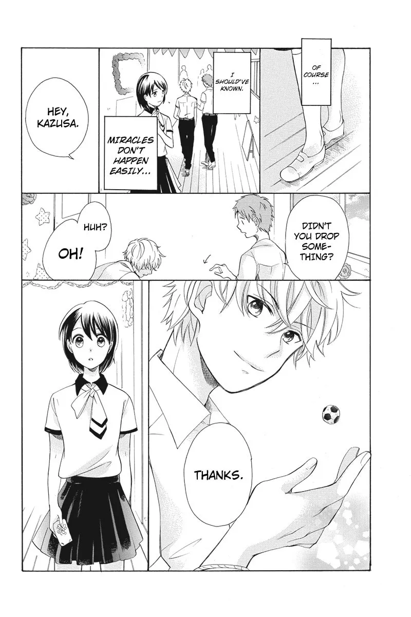 I Was Human Chapter 7 page 16 - 