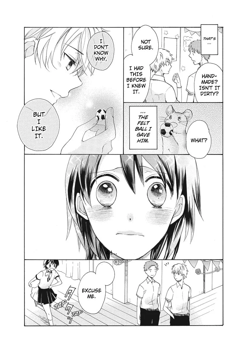 I Was Human Chapter 7 page 17 - 
