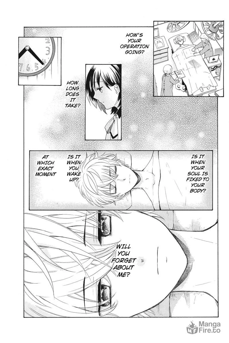 I Was Human Chapter 7 page 3 - 
