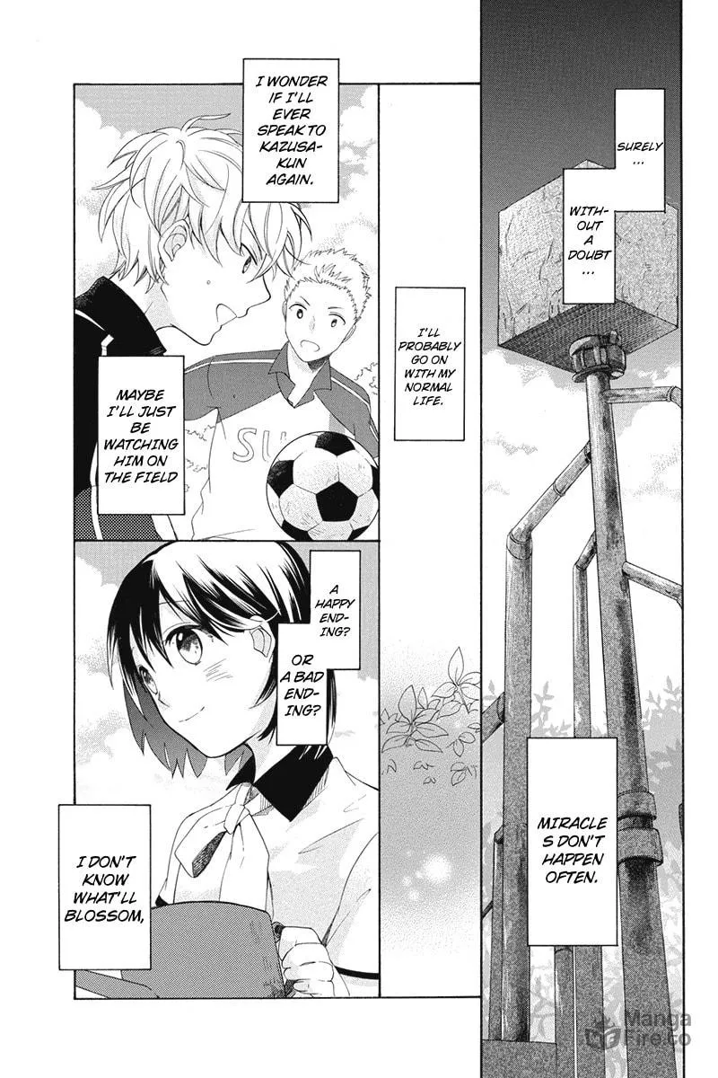 I Was Human Chapter 7 page 21 - 