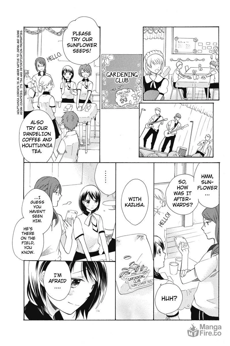 I Was Human Chapter 7 page 9 - 