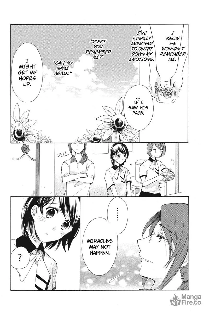 I Was Human Chapter 7 page 10 - 