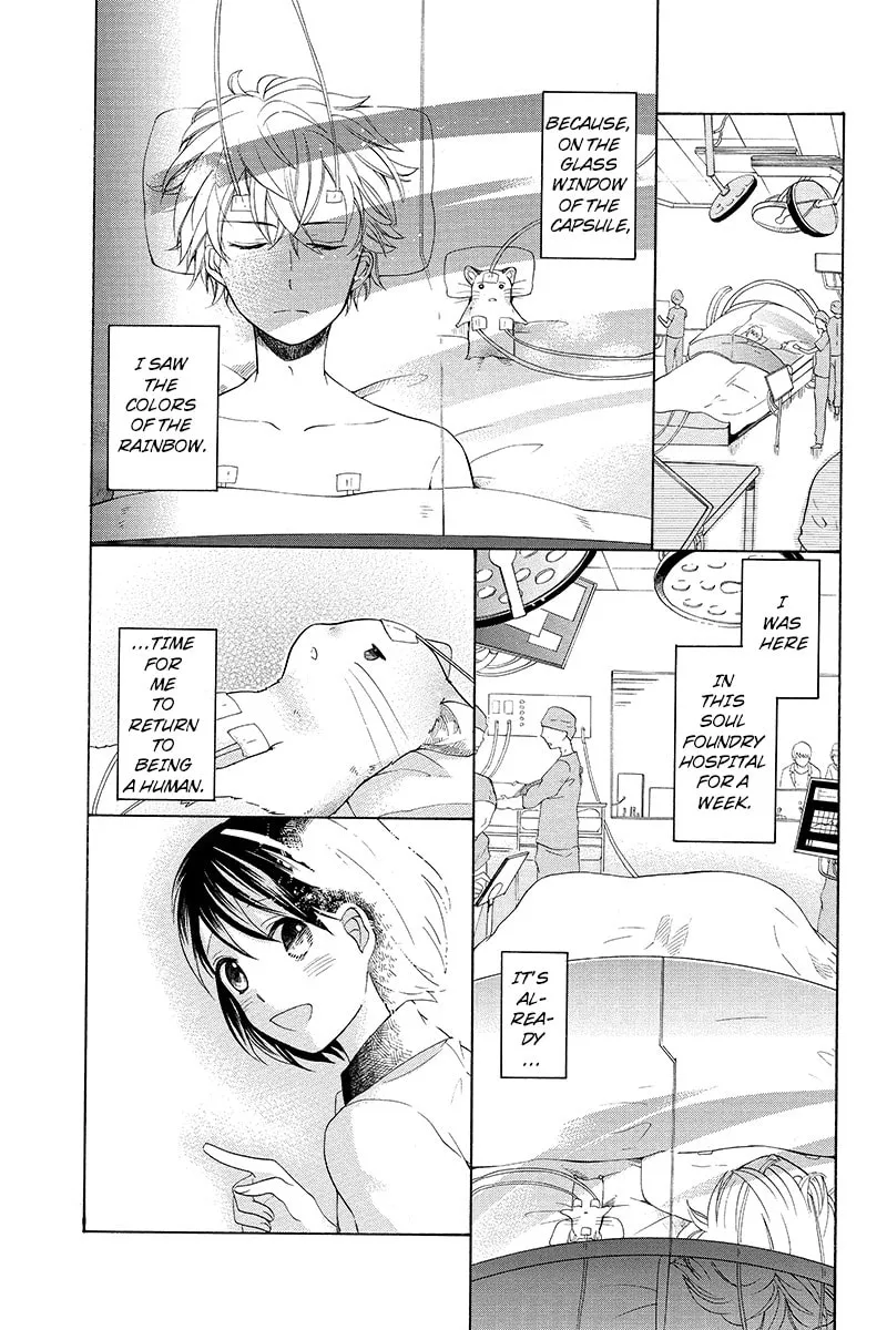 I Was Human Chapter 8 page 2 - 