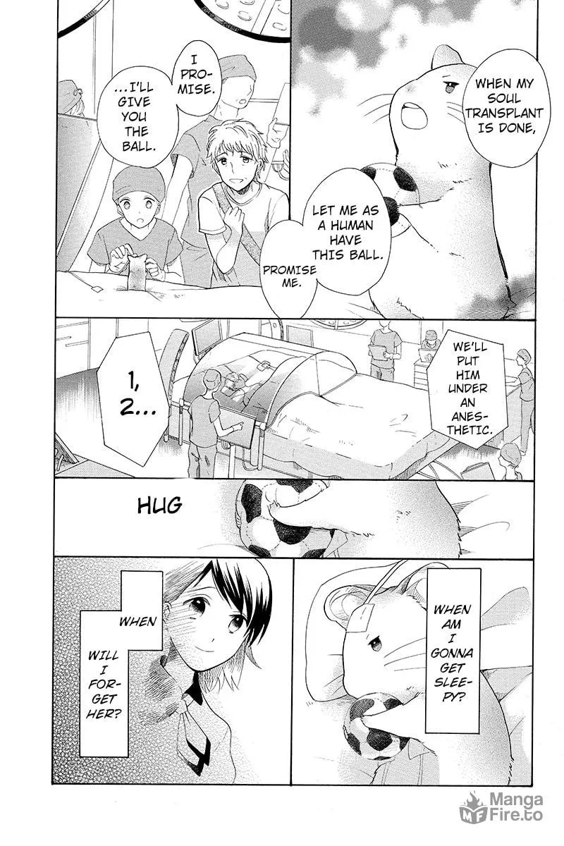 I Was Human Chapter 8 page 12 - 