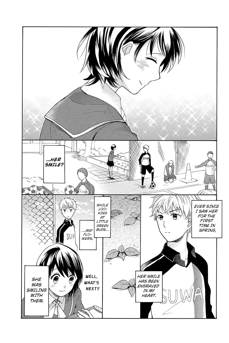 I Was Human Chapter 8 page 4 - 