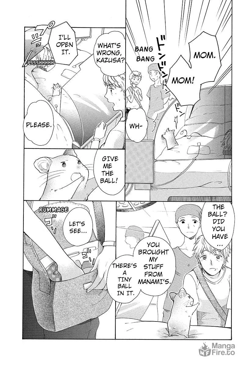 I Was Human Chapter 8 page 10 - 