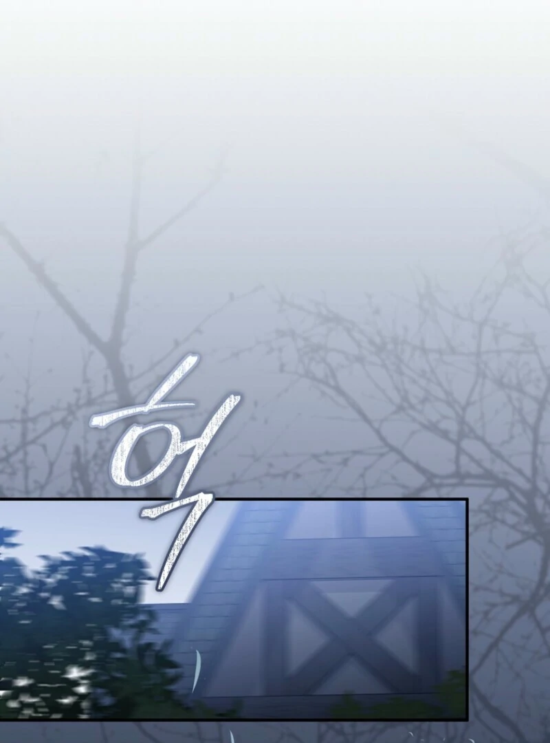 Read I Was Just Having Fun With the Time Limit chapter 49 image 18 on Lezhin