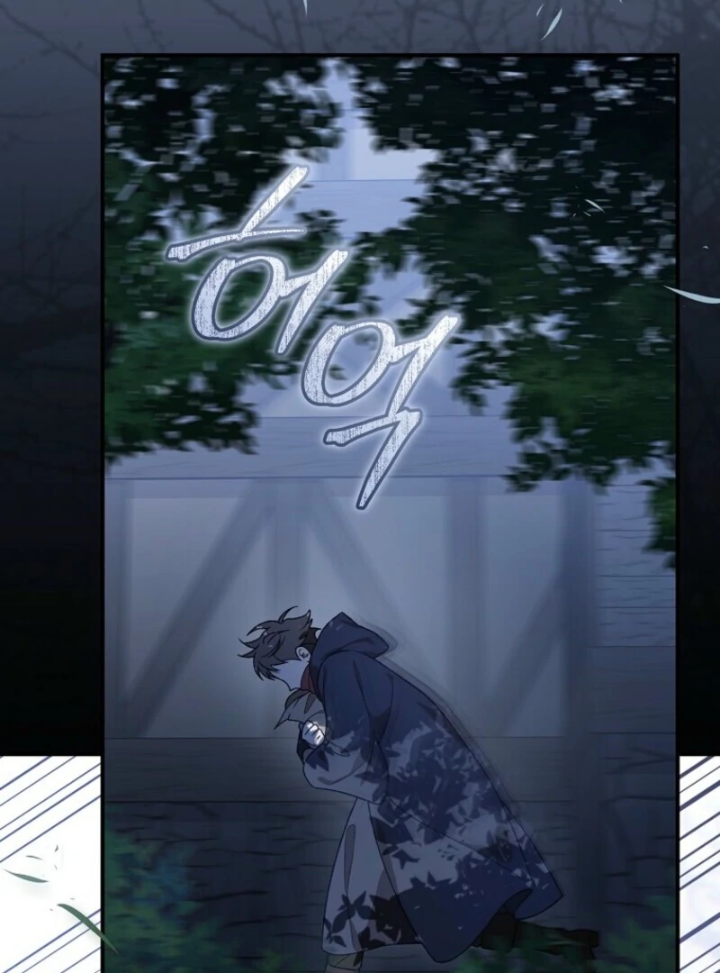Read I Was Just Having Fun With the Time Limit chapter 49 image 19 on Lezhin