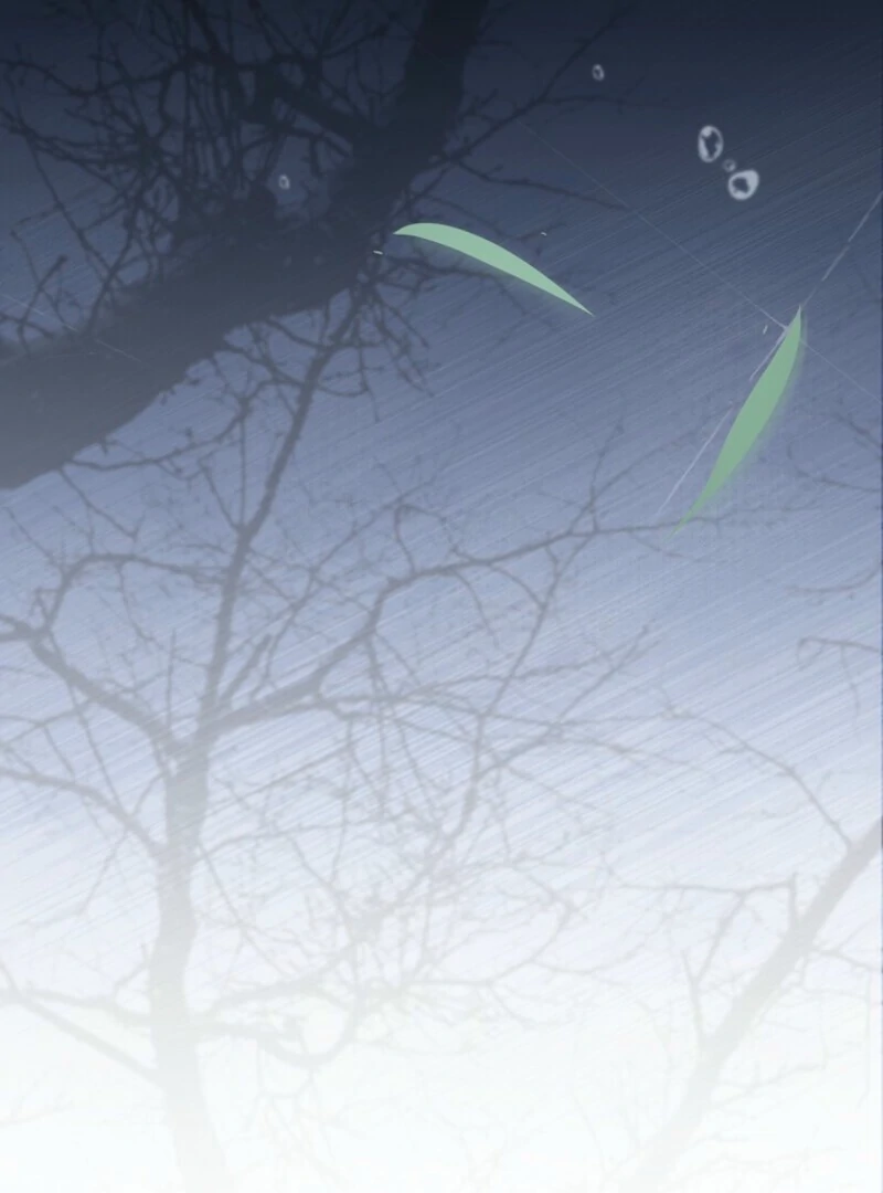 Read I Was Just Having Fun With the Time Limit chapter 49 image 22 on Lezhin
