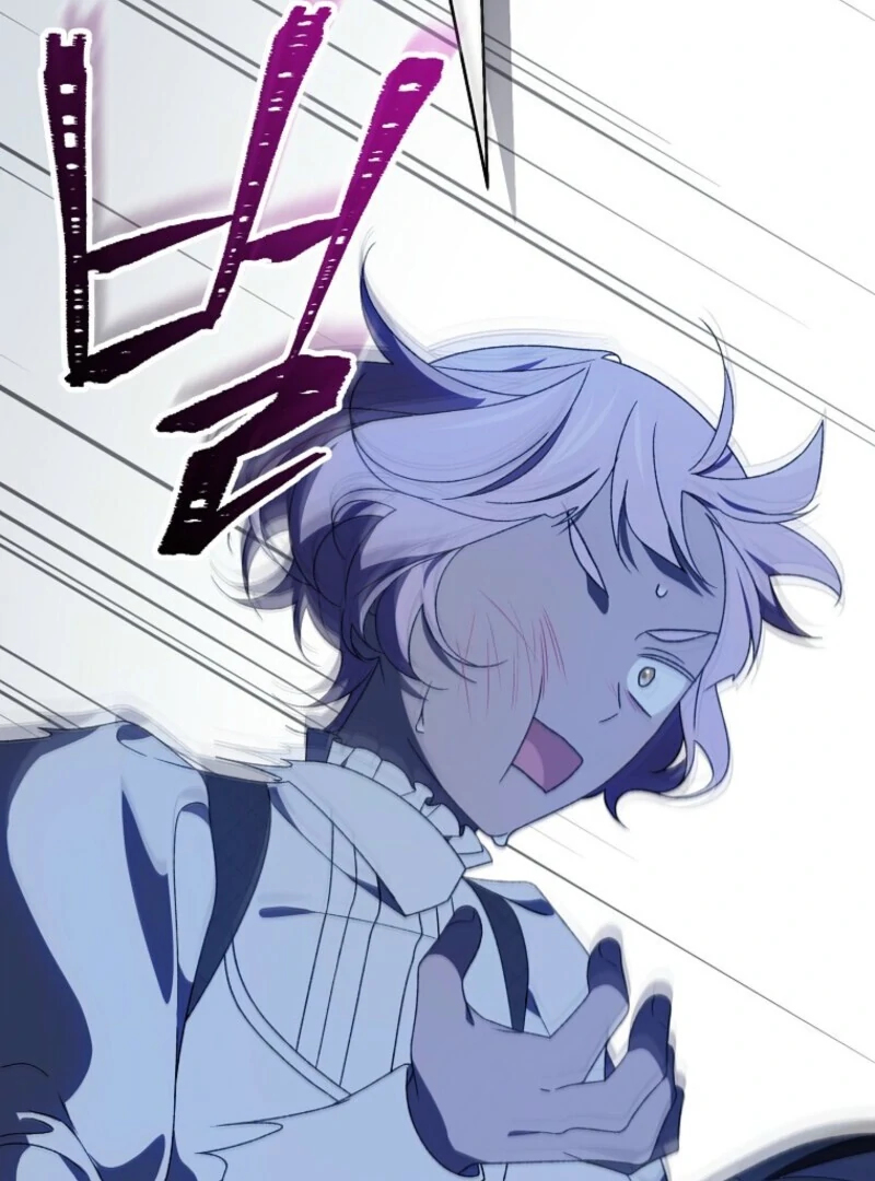 Read I Was Just Having Fun With the Time Limit chapter 49 image 4 on Lezhin