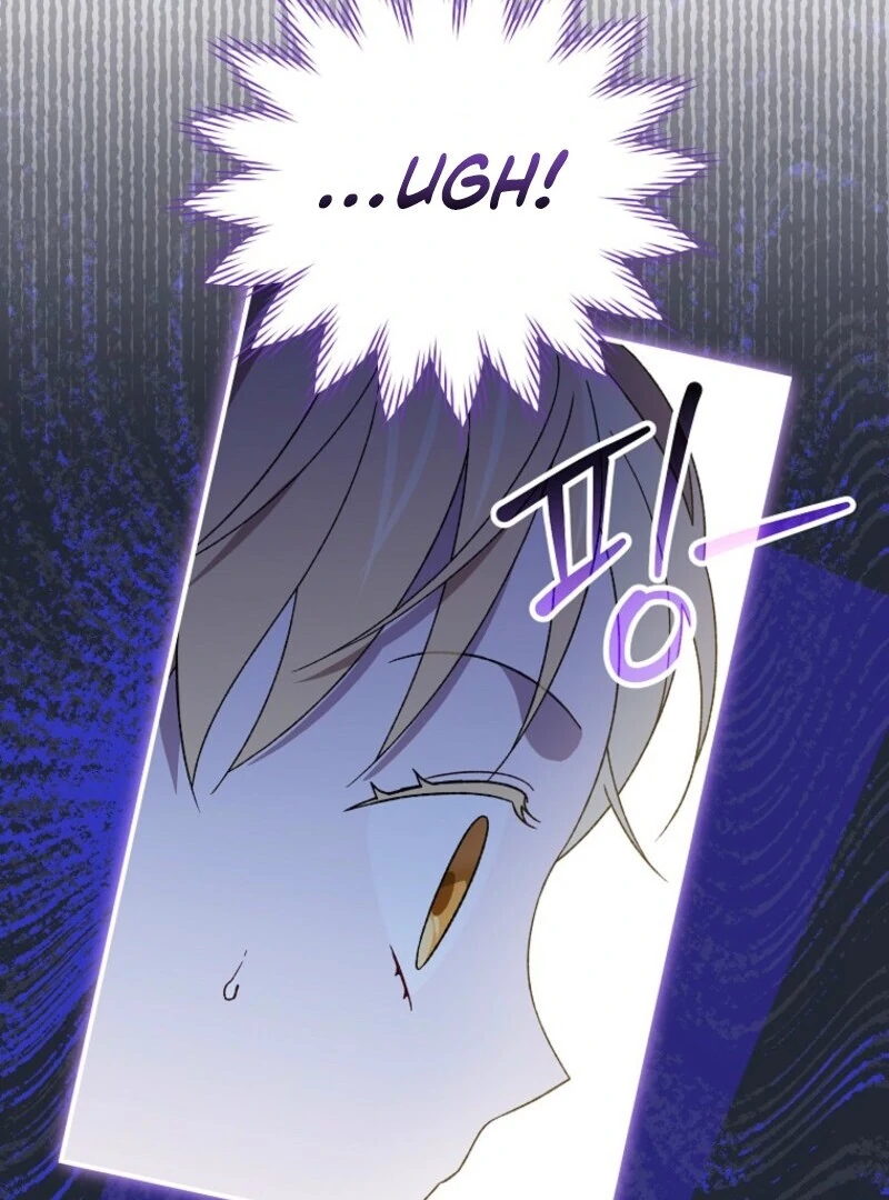 Read I Was Just Having Fun With the Time Limit chapter 49 image 71 on Lezhin
